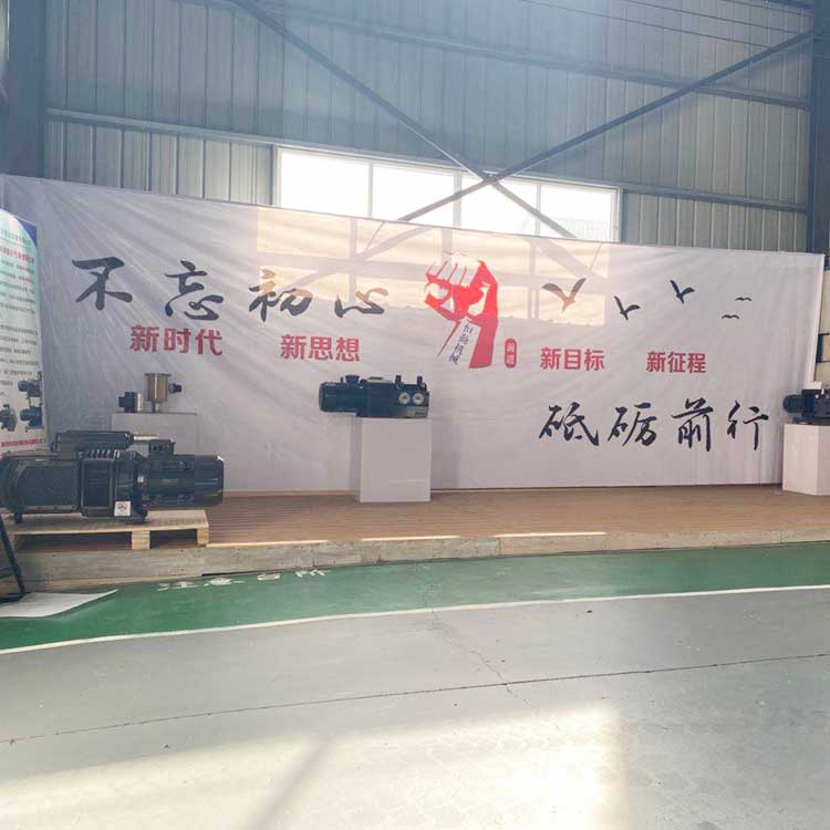 鎮(zhèn)江市恒動(dòng)機(jī)械廠(chǎng)區(qū)環(huán)境